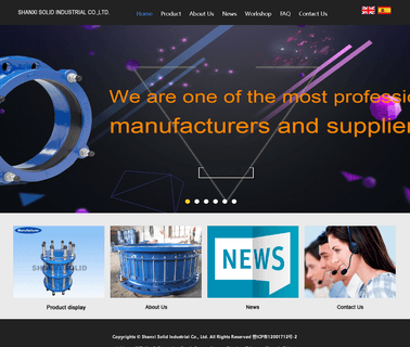 Shanxi Solid Industrial dismantling