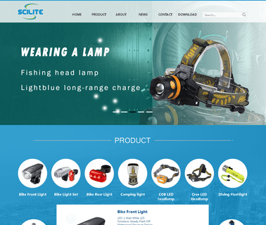 Ningbo Scilite Electronics bike portable