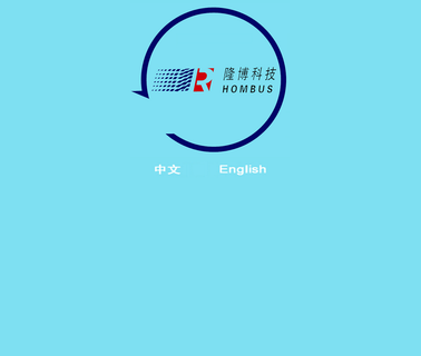 Rhombus-Idea Technology 125khz keyfob