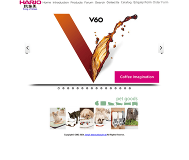 Javys Intl houseware kitchenware