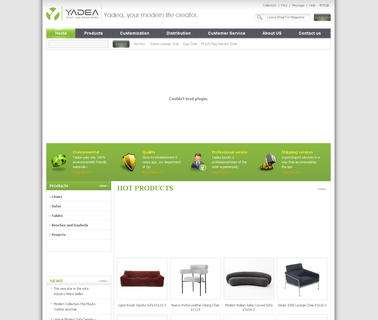 Shenzhen Yadea Furniture leather modern chair