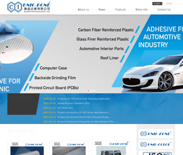 Double Fish Enterprise adhesive bonding