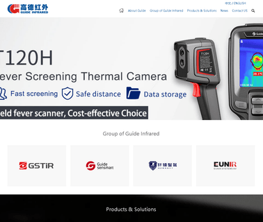 Wuhan Guide Infrared Technology low infrared