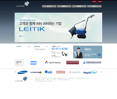 Home - Leitik dut boards probing