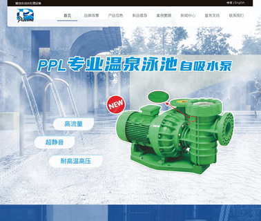Guangzhou Chuangdi Mechanical cleaning equipment suppliers