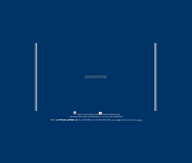Yao Seng Enterprise download flash
