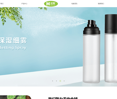 Shenzhen Han Hui Plastic Production christmas china