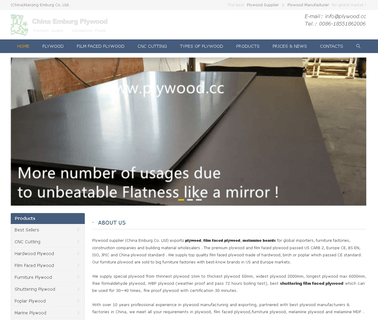 See See Plywood mdo film