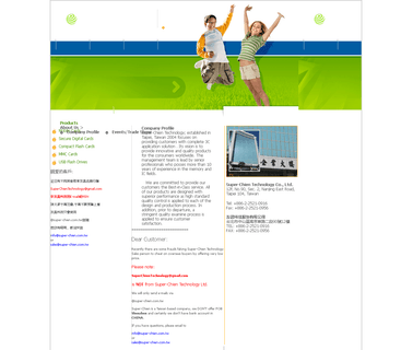 Super-Chien Technology card usb credit