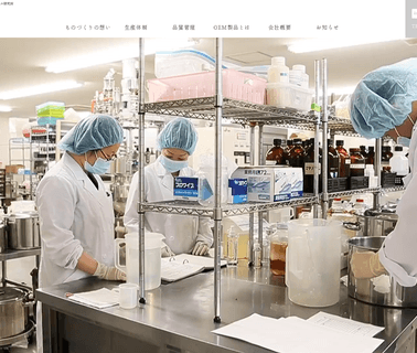 Belle Coeur Laboratory gel series