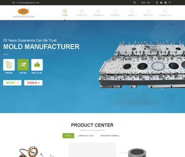 Jiarun Precision Industry bottle stamping