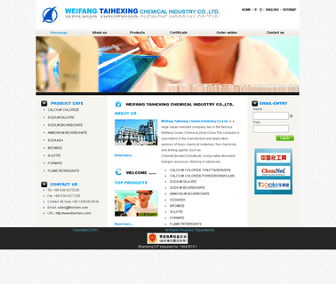 Weifang Taihexing Chemical Industry calcium silicate