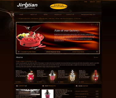 Ningbo Jingtian Commodity battery pump
