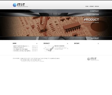It & T mixed signal testing