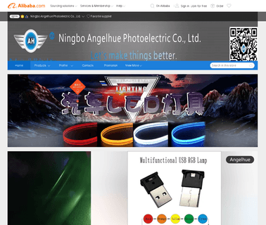 Ningbo Angelhue Photoelectric power led light