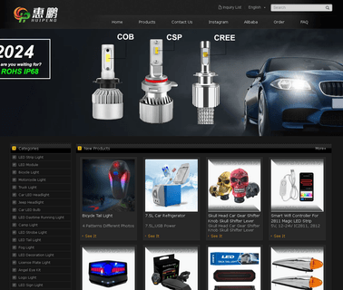 Guangzhou Hui Peng Lighting Technology car work light