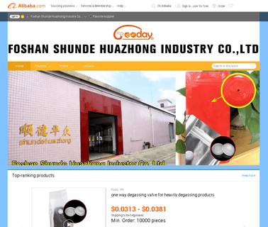 Foshan Shunde Huazhong Industry bathroom accessories towel