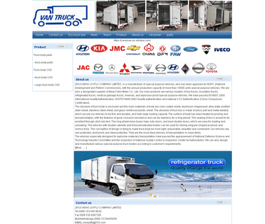 Zhucheng Joyfly Imp & Exp light dry
