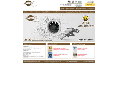 Sinwan Industrial low voltage ceramic