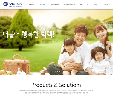 Victek hid lighting kit