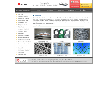 Anping County Ankai Hardware Wire Mesh Products fence netting