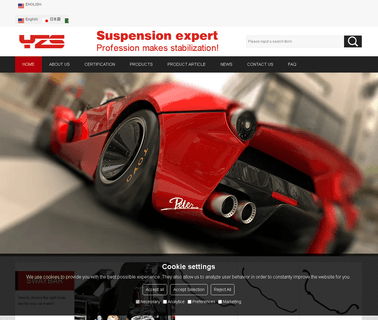 Sanmen Unt Rubber Technology oem timing