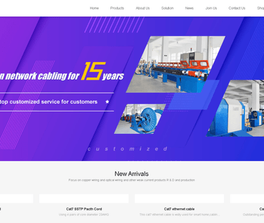 Shenzhen Aipeng Network Technology jack network