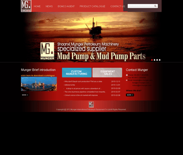 Shaanxi Munger Petroleum Equipment end rubber