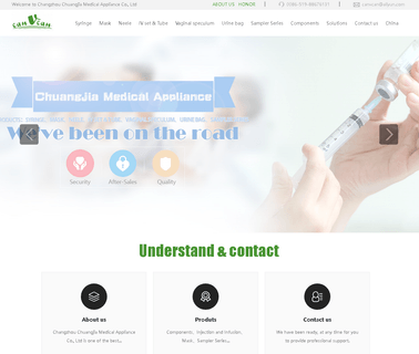 Changzhou Chuangjia Medical Appliance suction bag