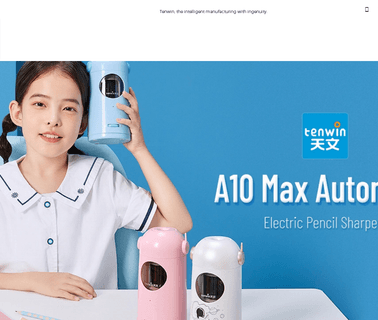 Ningbo Tianhong Stationery single machine