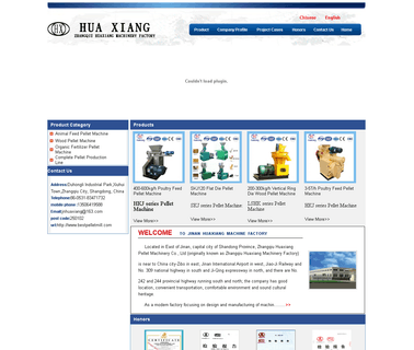 Zhangqiu Huaxiang Pellet Machinery fodder pellet