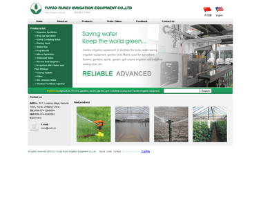 Yuyao Runlv Irrigation Equipment sprinkler mini