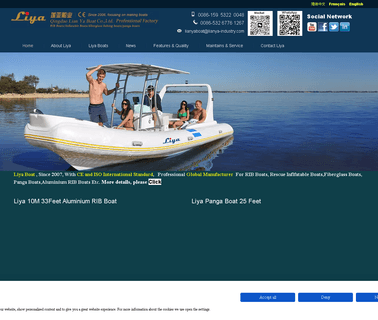 Qingdao Lianya Boat inflatable rigid boats