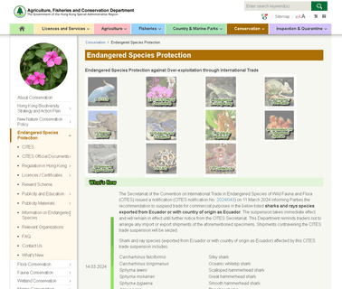 Agriculture, Fisheries and Conservation Department agriculture