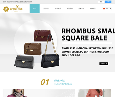 Guangzhou Changxing Leather canvas lady bags