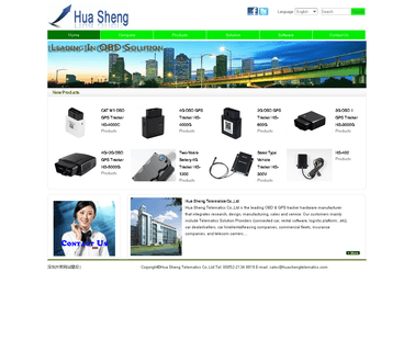 Shenzhen Hua Sheng Telematics tracker gsm wireless