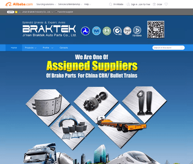 Jinan Braktek Auto Parts brake assembly