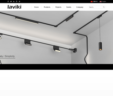 Zhongshan Laviki Lighting solar waterproof