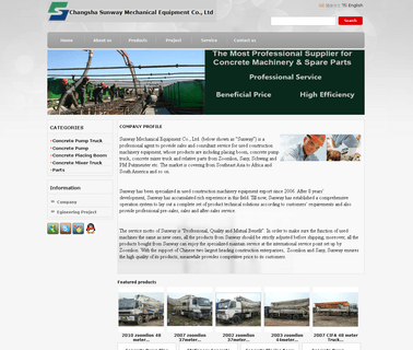 Changsha Sunway Mechanical Equipment mixer pump truck