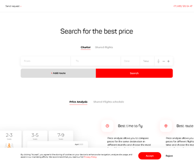 Home - Getjet business software solutions