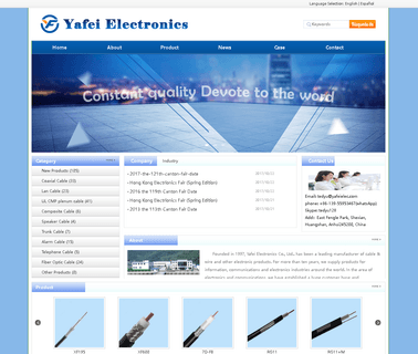 Yafei Electronics cable parts accessories