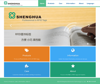 Jiangmen Shenghua Electronic Science tag printing