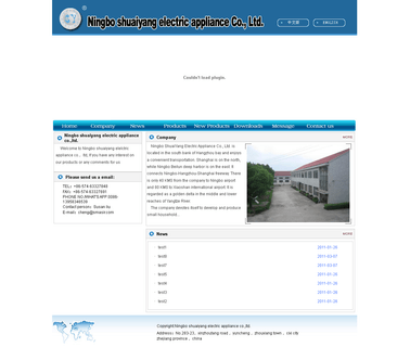 Smasir Industry irons