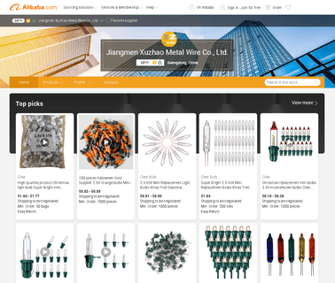 Jiangmen Xuzhao Metal Wire metal wire