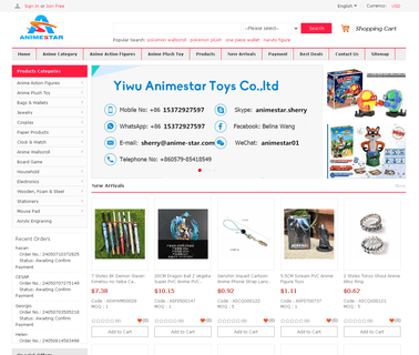 Yiwu Animestar E-Commerce Firm action figure