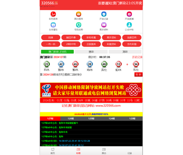 Suzhou Yaheng Exhibition Equipment snap stand
