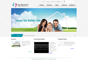 Loong Yee Industry including light
