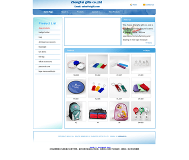 Hangzhou Ly Electrical Equipment tool measure tape