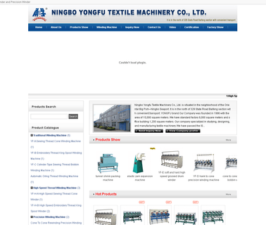 Ningbo Yongfu Textile Machinery king spool winding machine