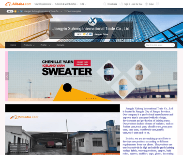 Jiangyin Xuhong International Trade knitted machine